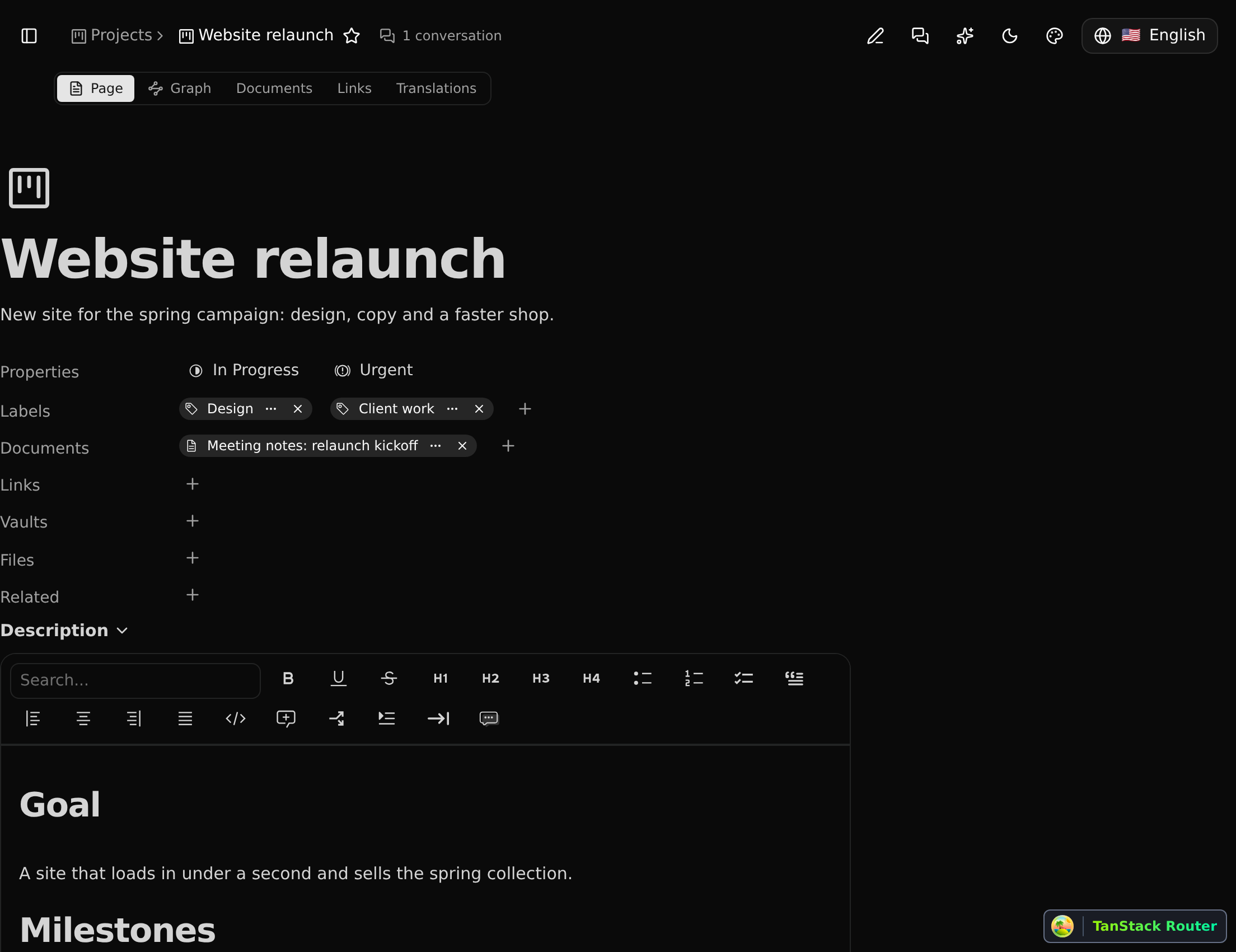 The page of a project