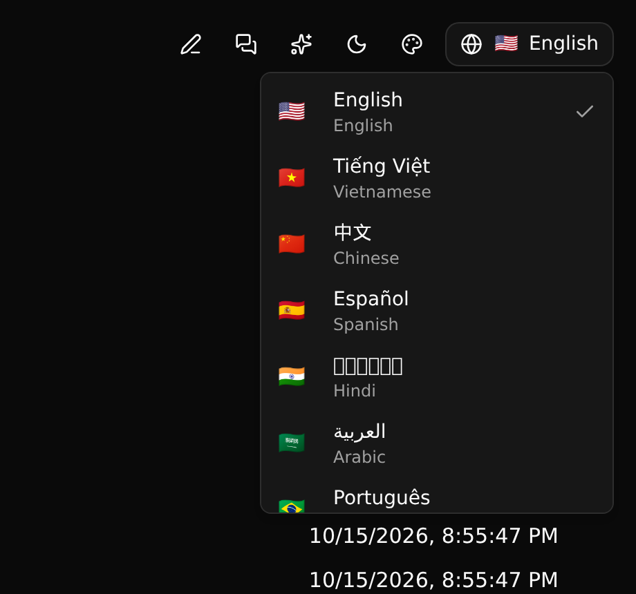 The language menu